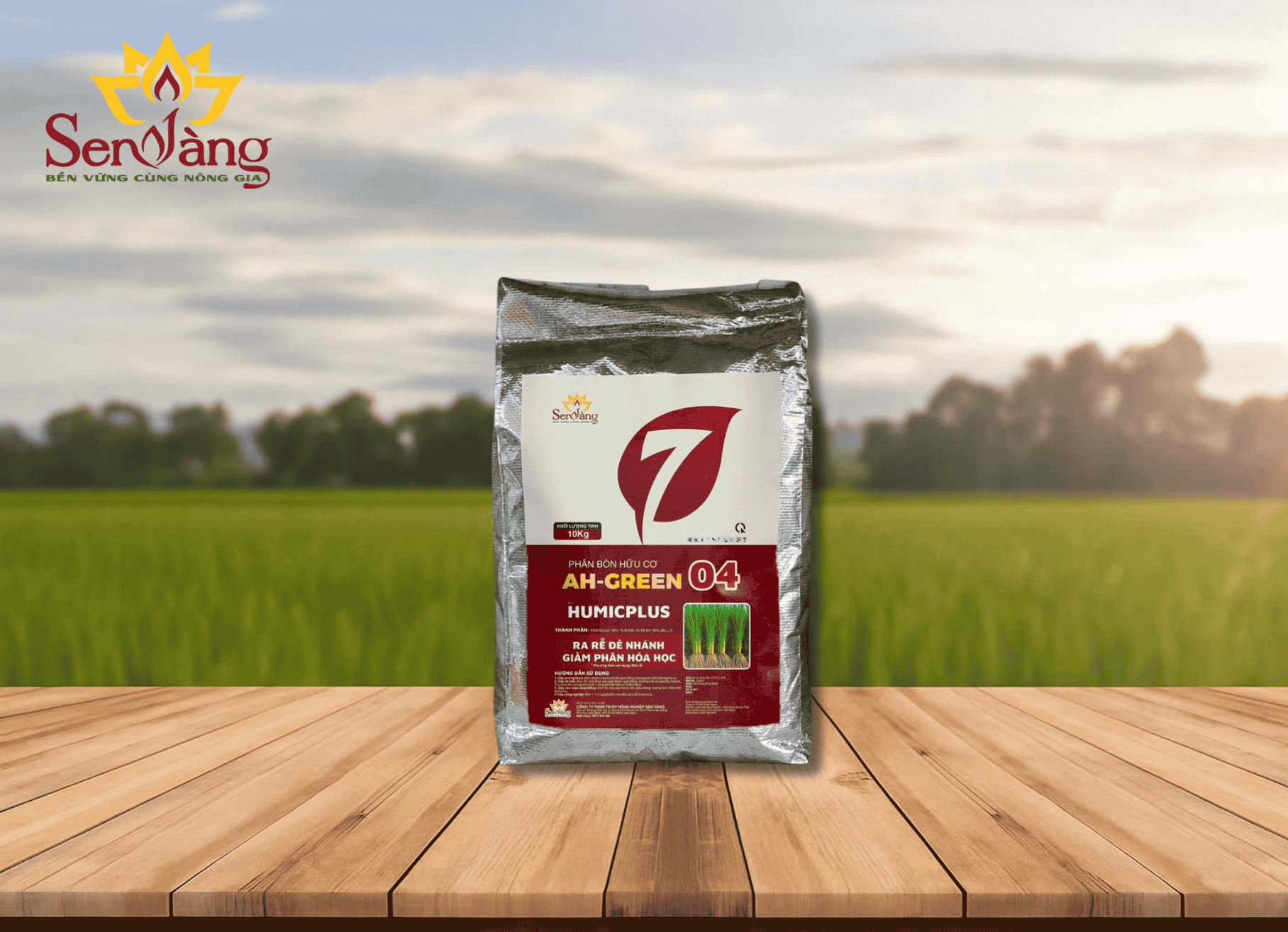HUMIC PLUS/ HUMIC AMINO